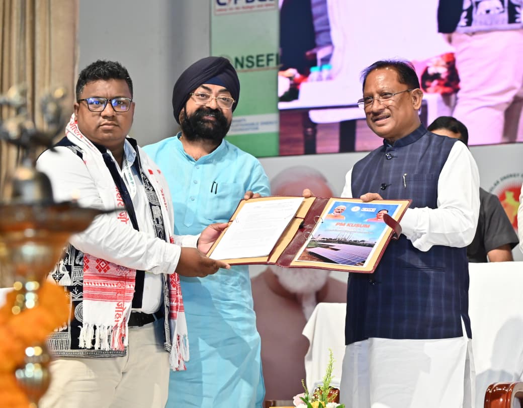 मुफ्त बिजली योजना