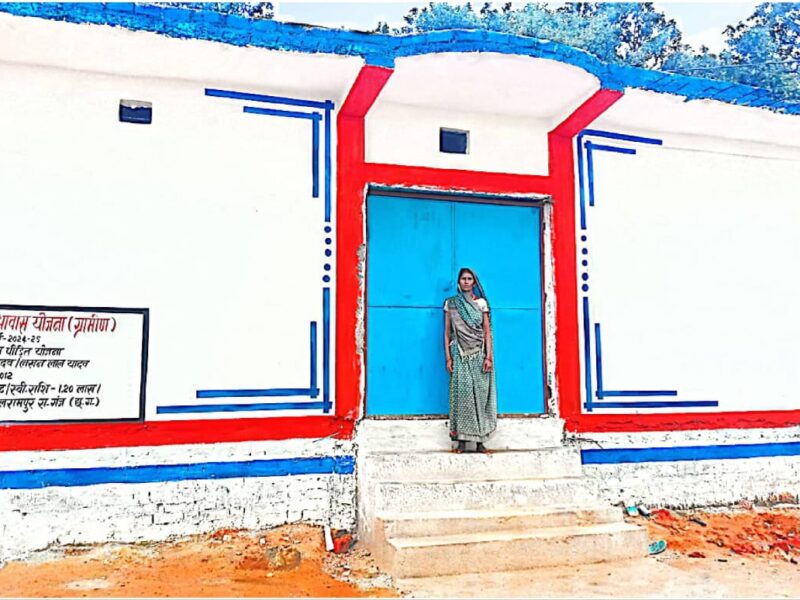 प्रधानमंत्री आवास योजना