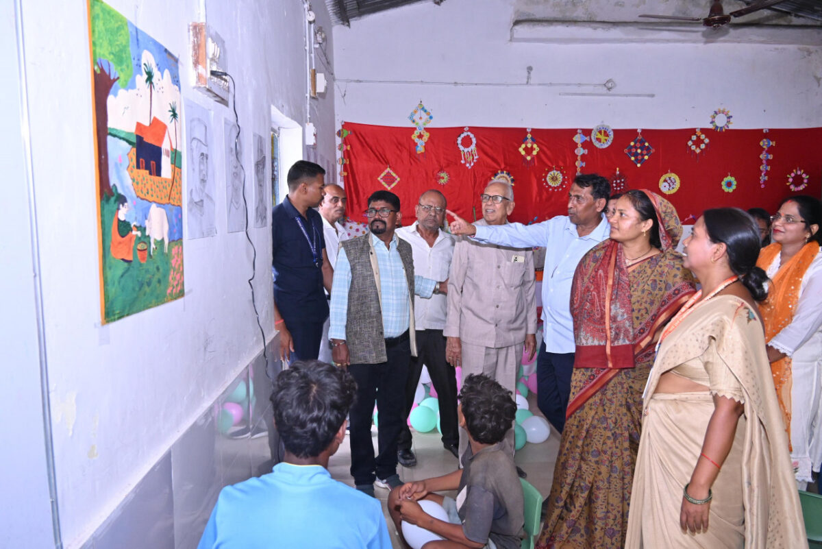 विशेष बच्चों की शिक्षा