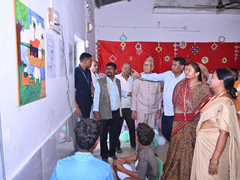 विशेष बच्चों की शिक्षा