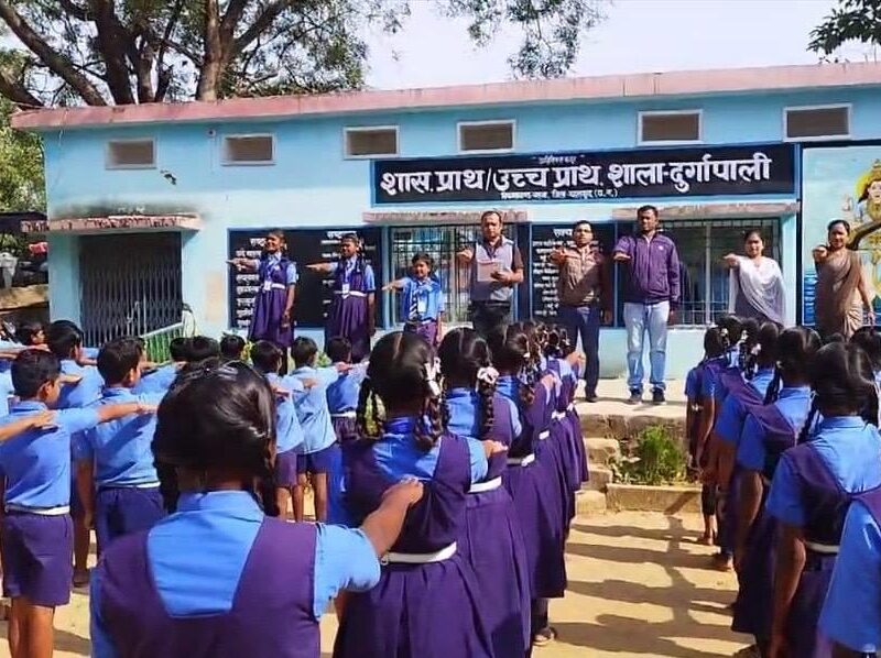 युक्तियुक्तकरण