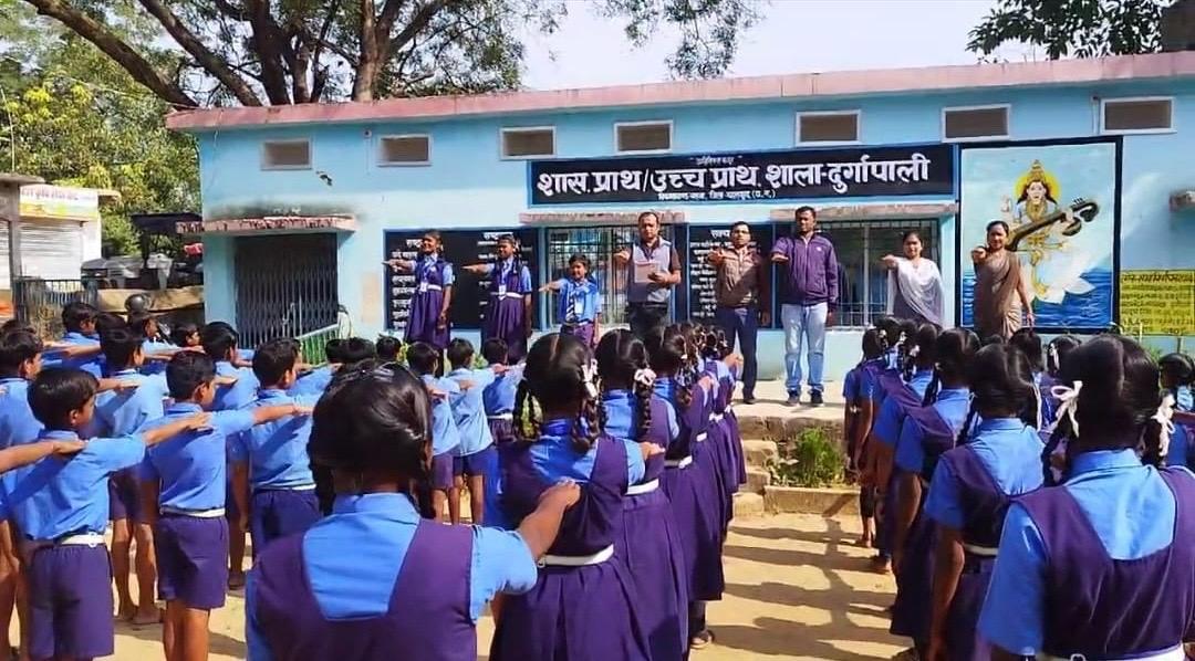 युक्तियुक्तकरण