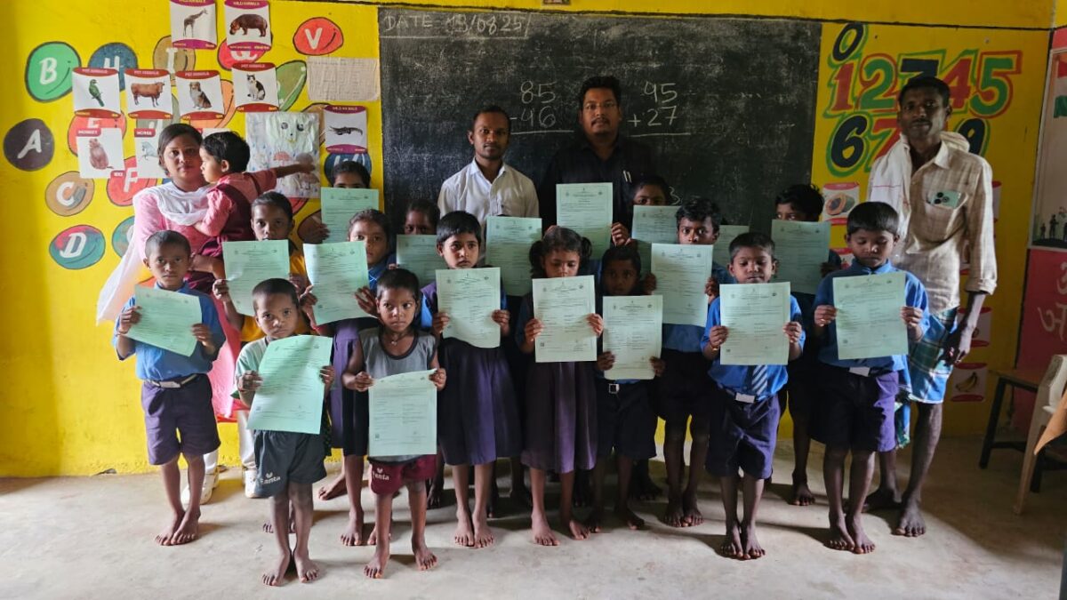 ग्रामीण बच्चों का जन्म प्रमाण पत्र