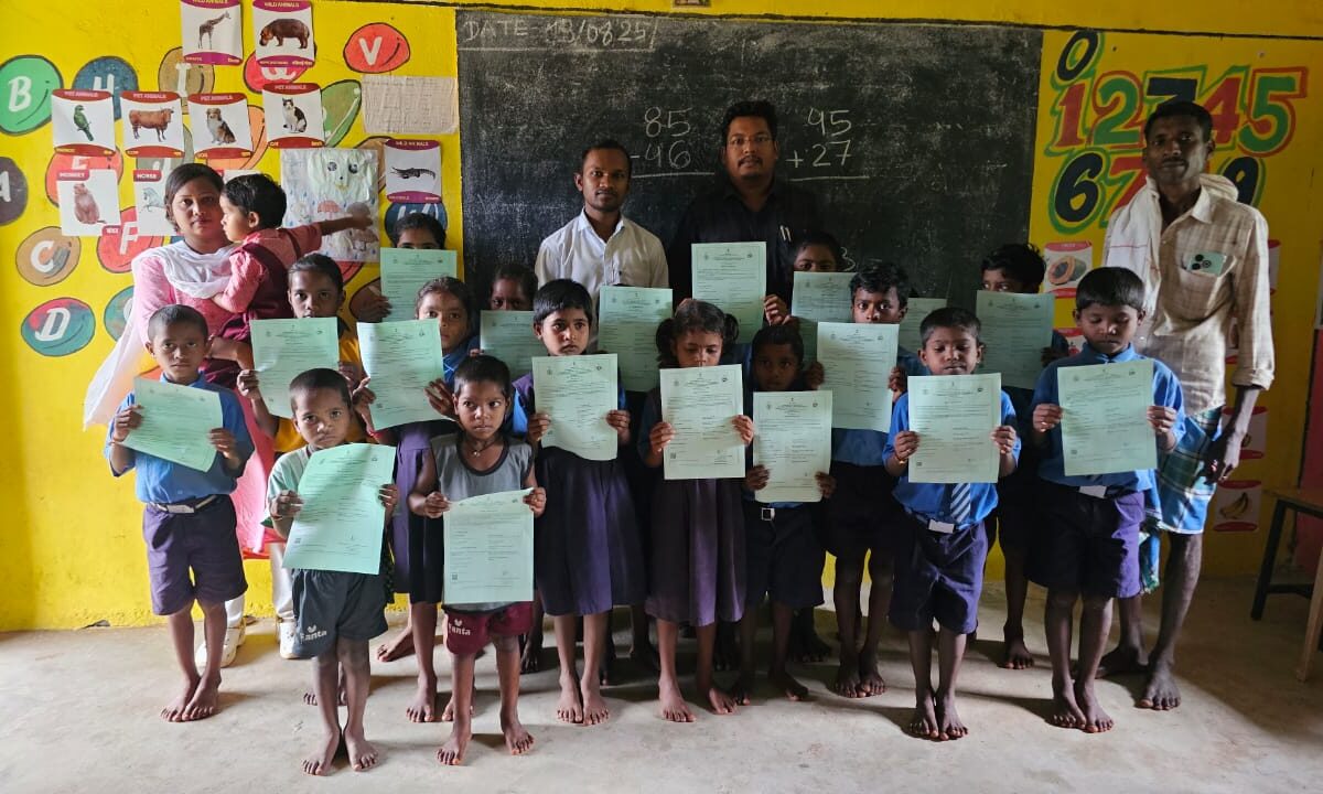 ग्रामीण बच्चों का जन्म प्रमाण पत्र