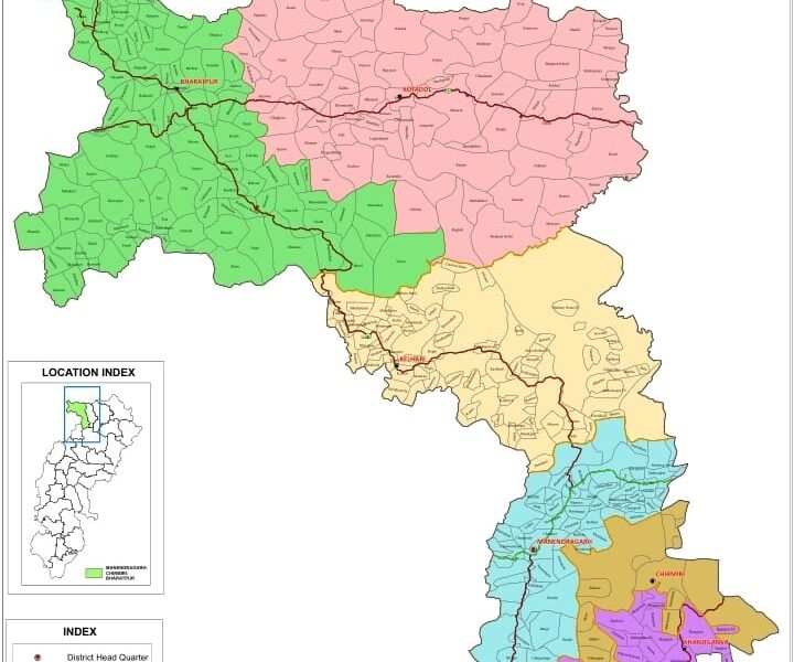 एमसीबी का पुनः विभाजन