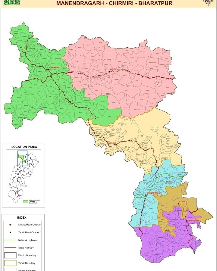 एमसीबी का पुनः विभाजन