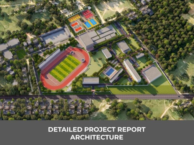 अत्याधुनिक इंटीग्रेटेड स्पोर्ट्स कॉम्प्लेक्स