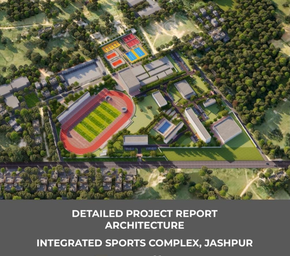 अत्याधुनिक इंटीग्रेटेड स्पोर्ट्स कॉम्प्लेक्स