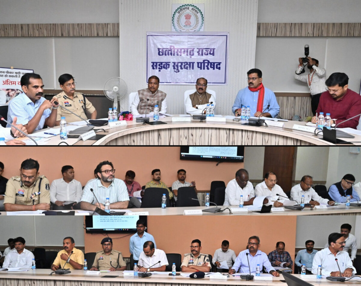 सड़क सुरक्षा परिषद