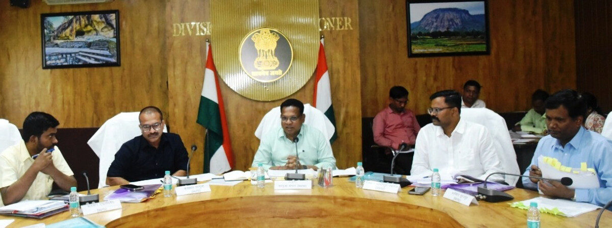 सरगुजा संभाग