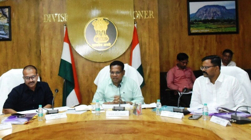 सरगुजा संभाग