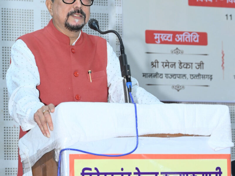 विश्व बंधुत्व दिवस