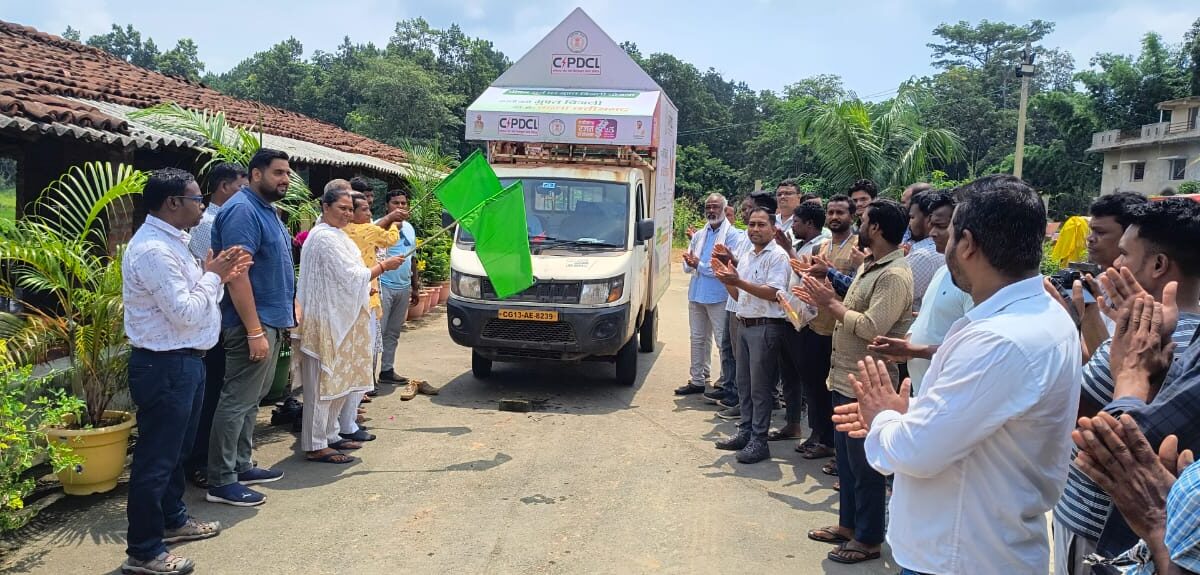 सूर्य घर मुफ्त बिजली योजना