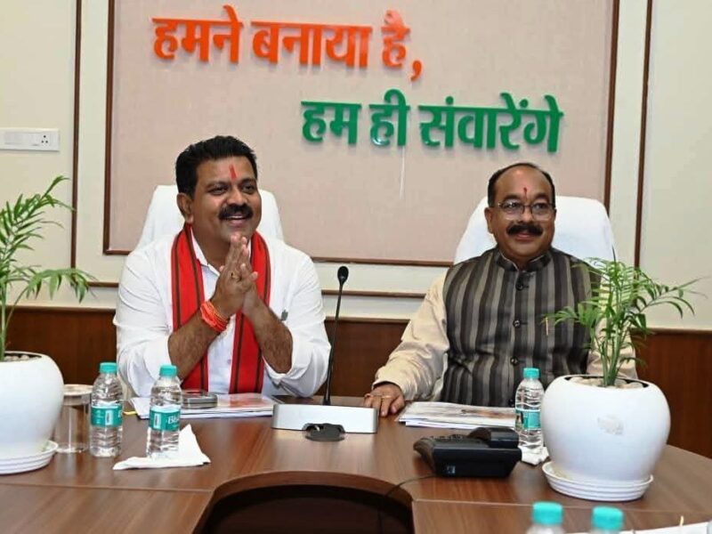 बस्तर ओलंपिक 2025 तैयारियां