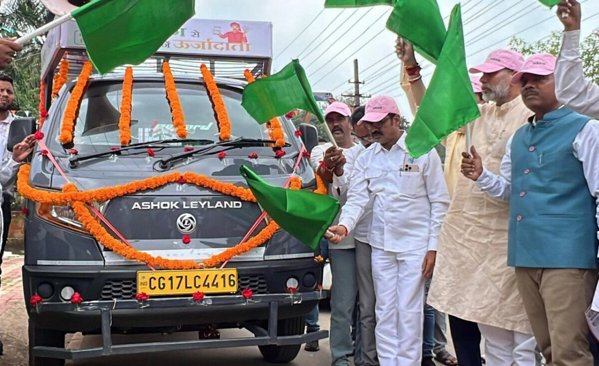 सूर्य घर योजना