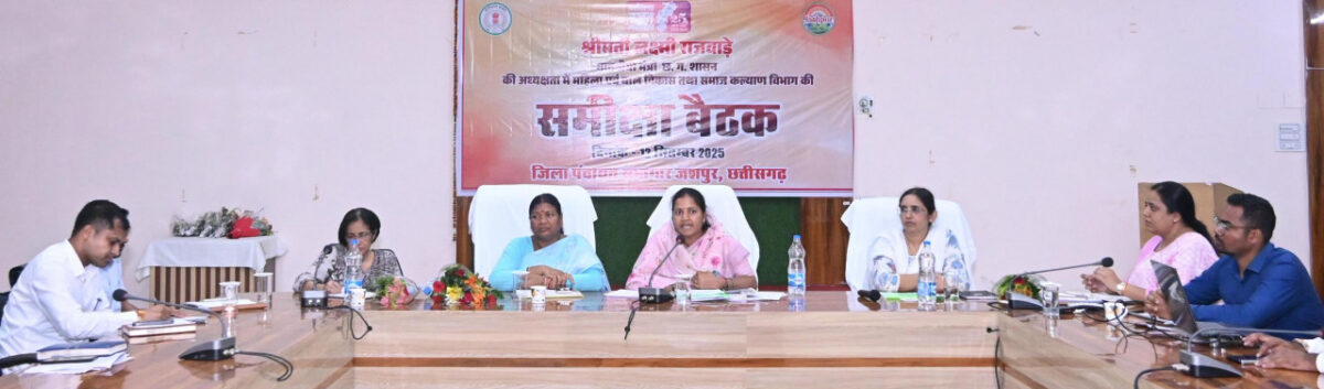 मंत्री श्रीमती लक्ष्मी राजवाड़े