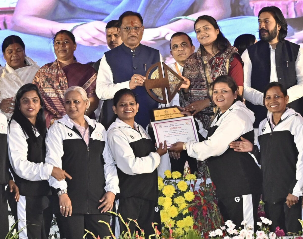 महिला सशक्तिकरण