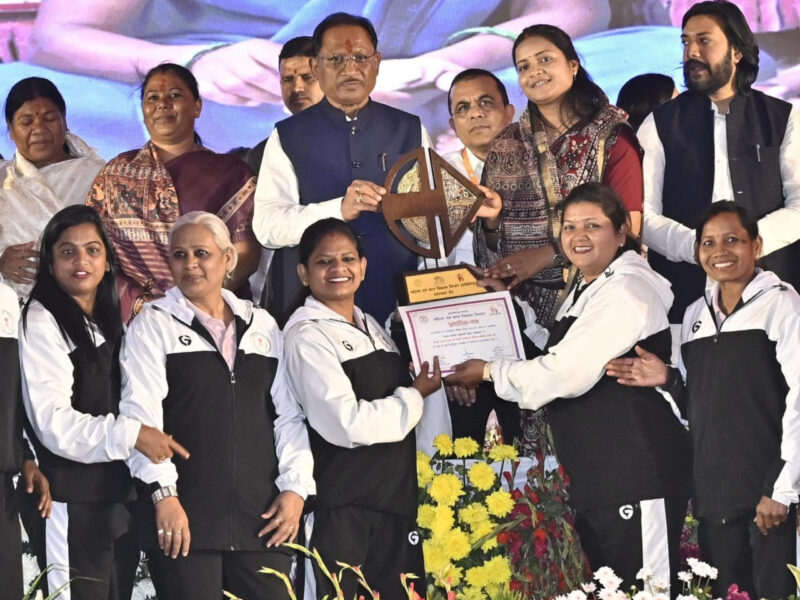 महिला सशक्तिकरण