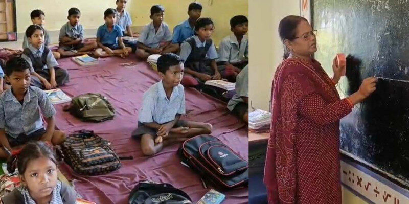 युक्तियुक्तकरण नीति