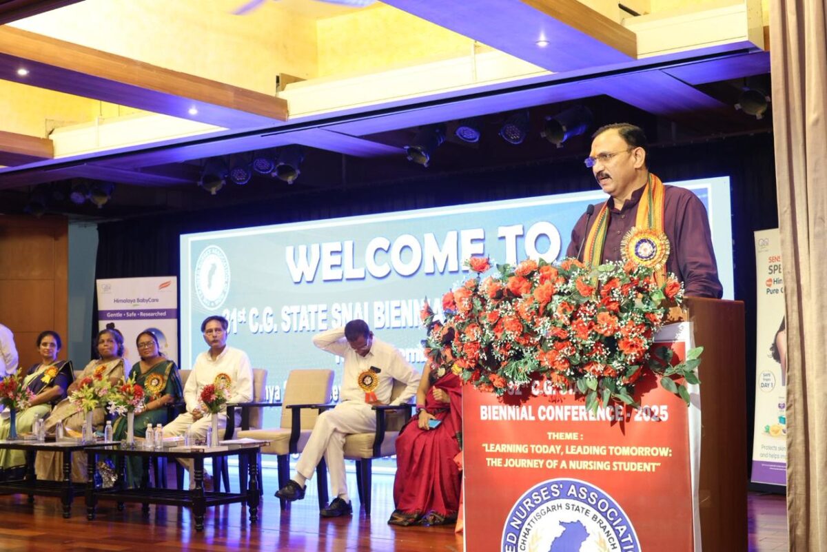 नर्सेस का समर्पण