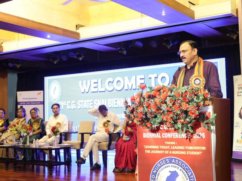 नर्सेस का समर्पण