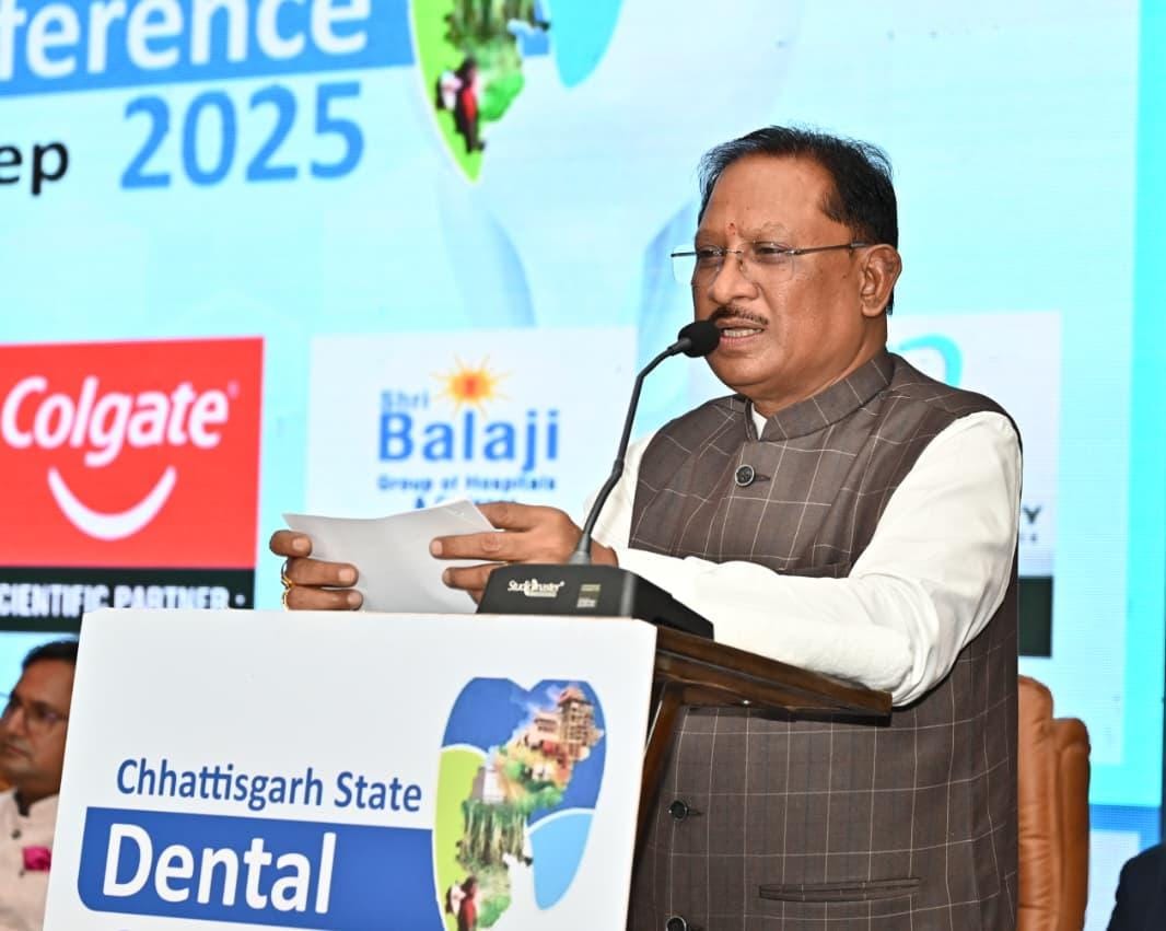 विकसित छत्तीसगढ़ का सपना