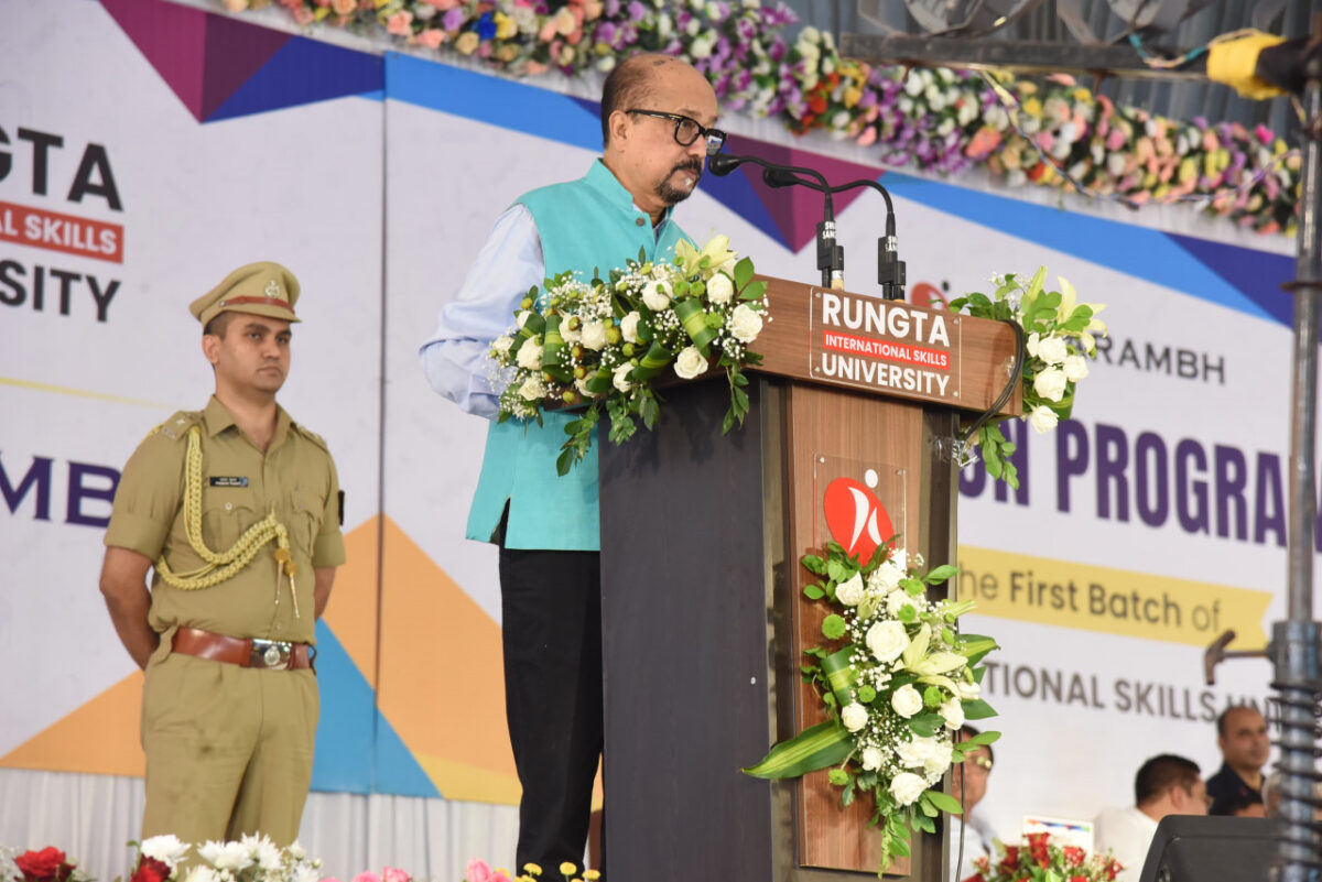 विद्यारंभ समारोह