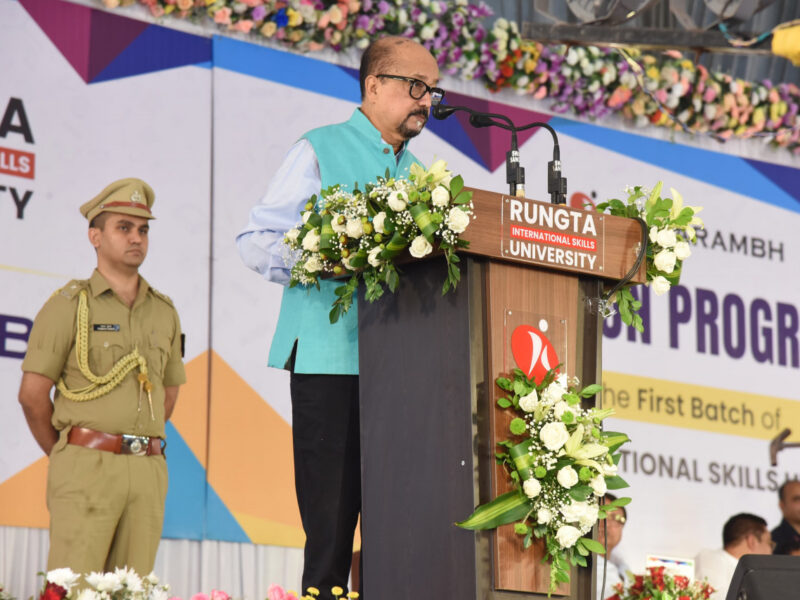 विद्यारंभ समारोह