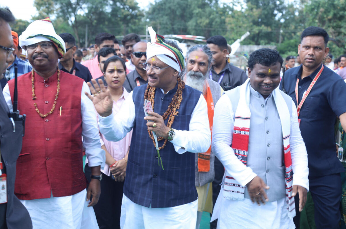 नरहरपुर