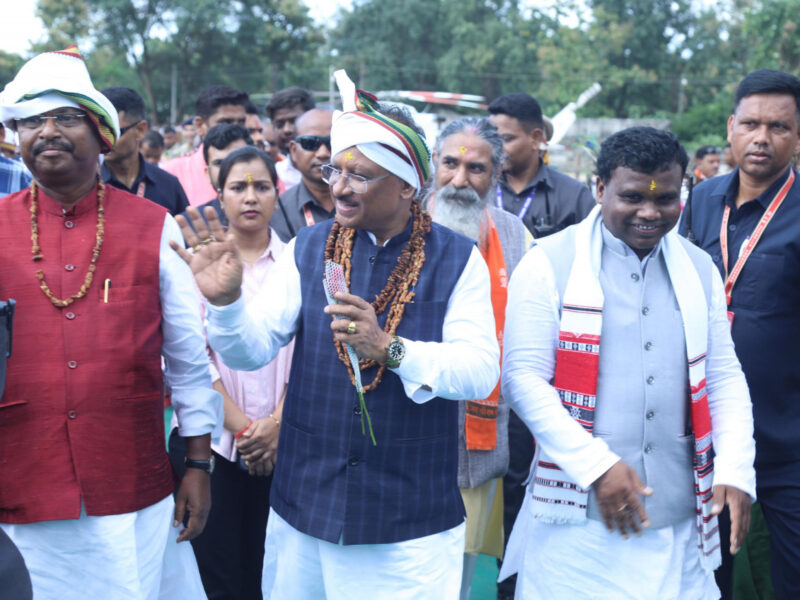 नरहरपुर