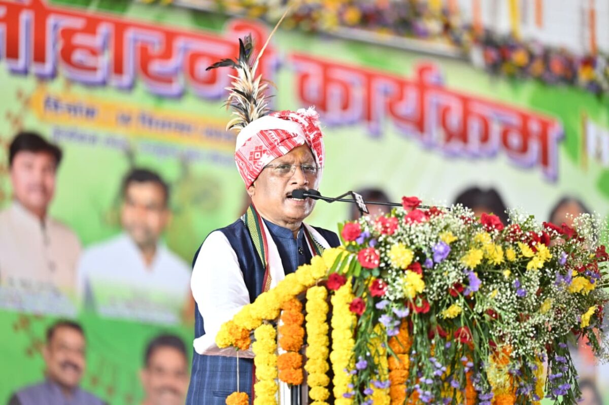 नई उद्योग नीति