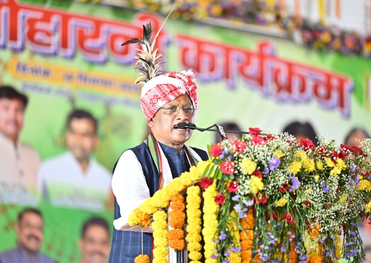 नई उद्योग नीति