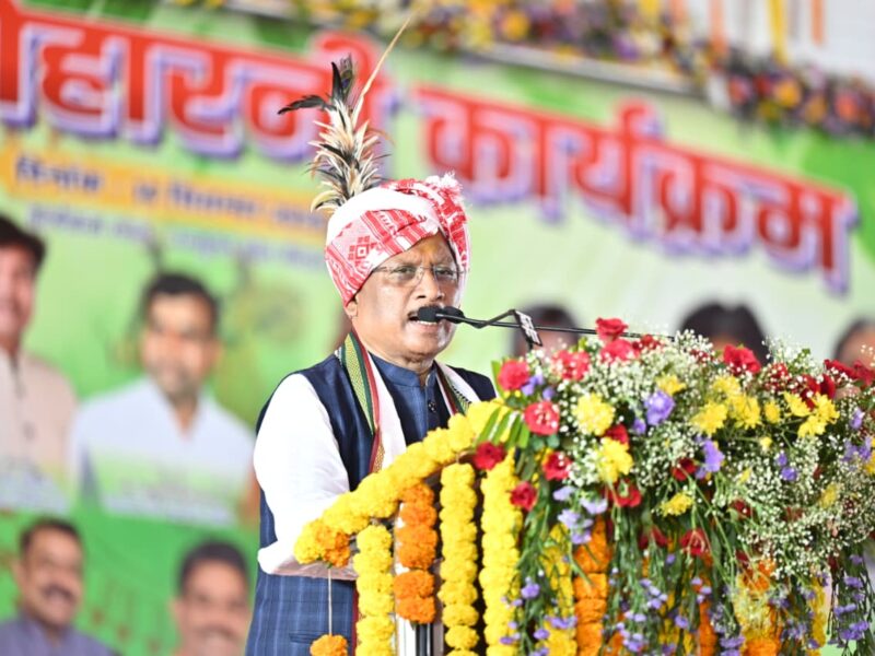 नई उद्योग नीति