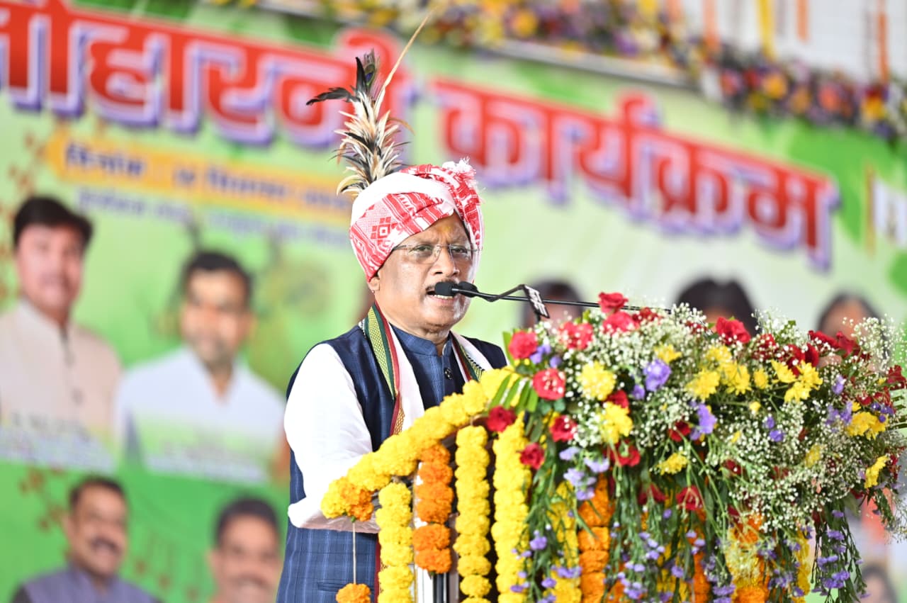 नई उद्योग नीति