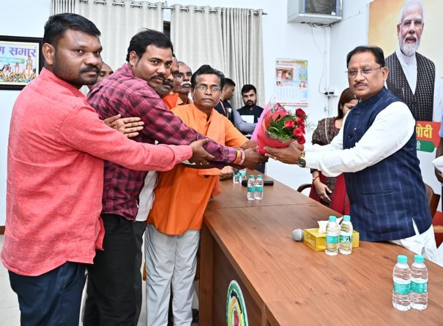 वंचित वर्ग के उत्थान