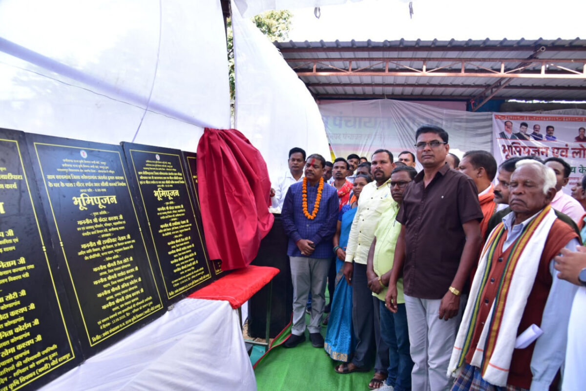 गोलावंड में