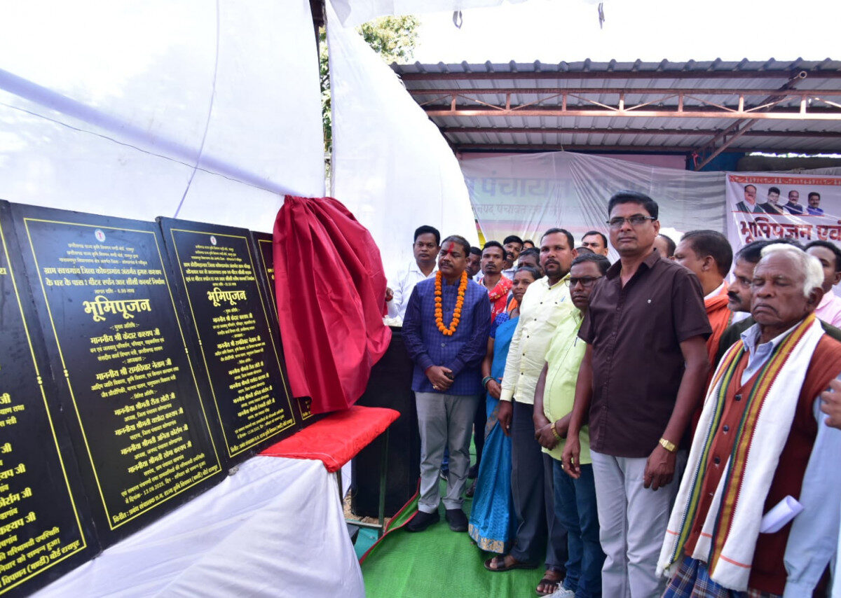 गोलावंड में