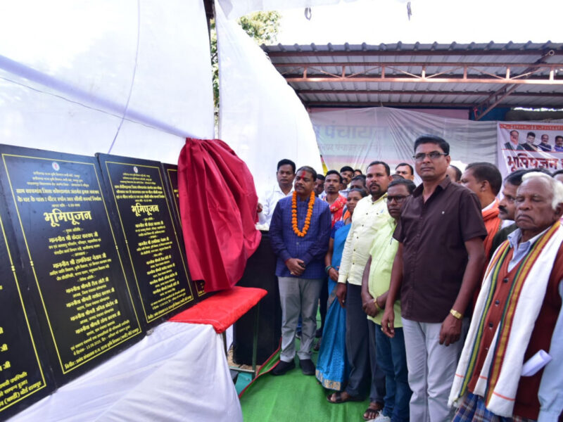 गोलावंड में