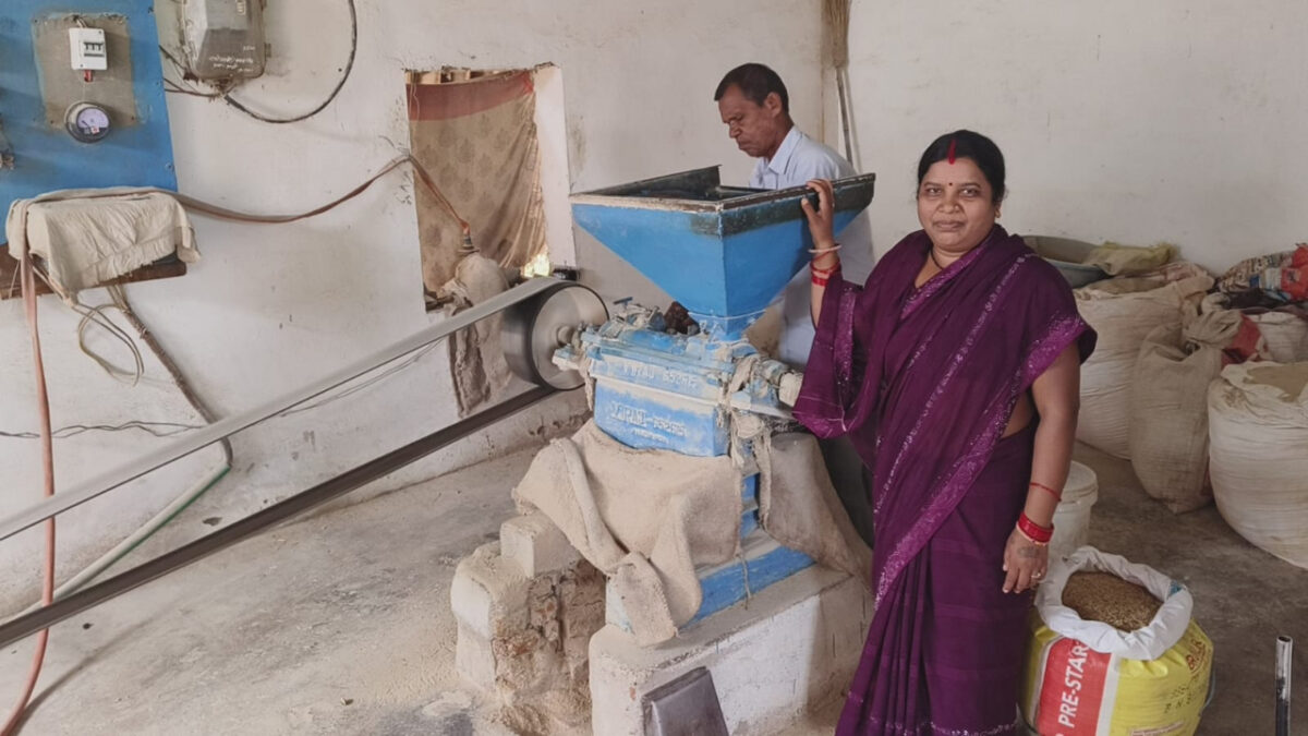 बिहान योजना