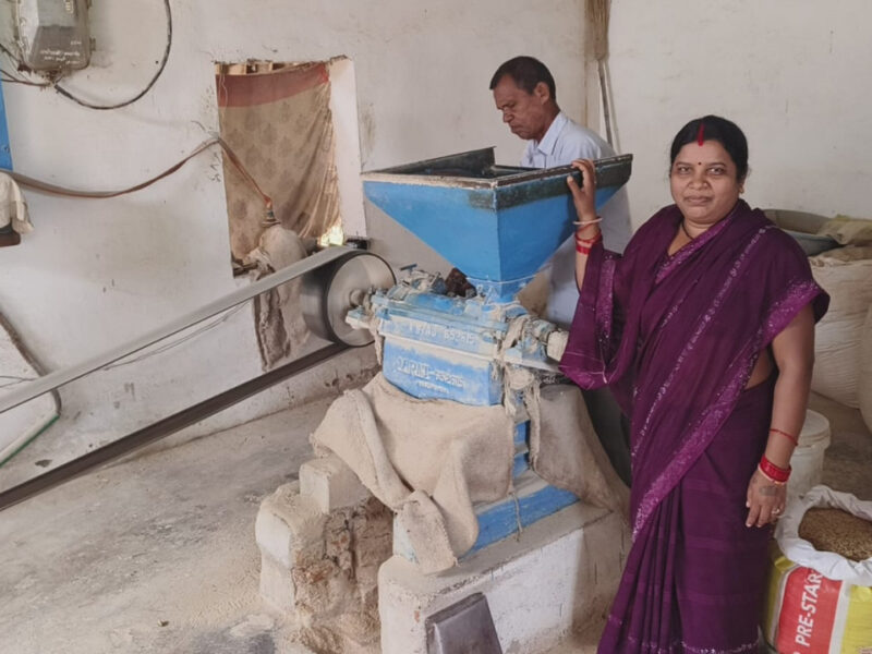 बिहान योजना