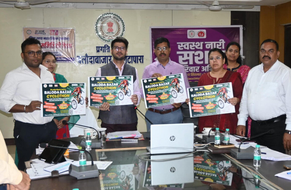 टूर दे बलौदा साइक्लोथॉन 2025