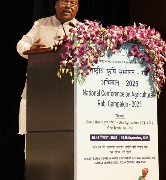 राष्ट्रीय रबी सम्मेलन 2025