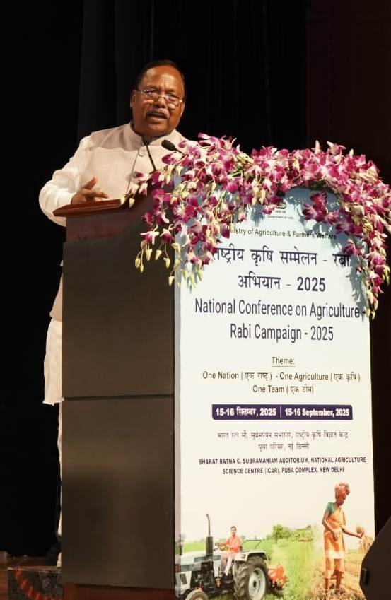 राष्ट्रीय रबी सम्मेलन 2025