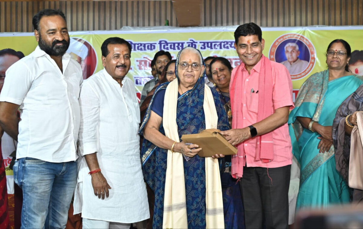 टंकराम वर्मा शिक्षक पत्रकार सम्मान