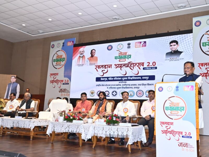 मुख्यमंत्री श्री विष्णुदेव साय