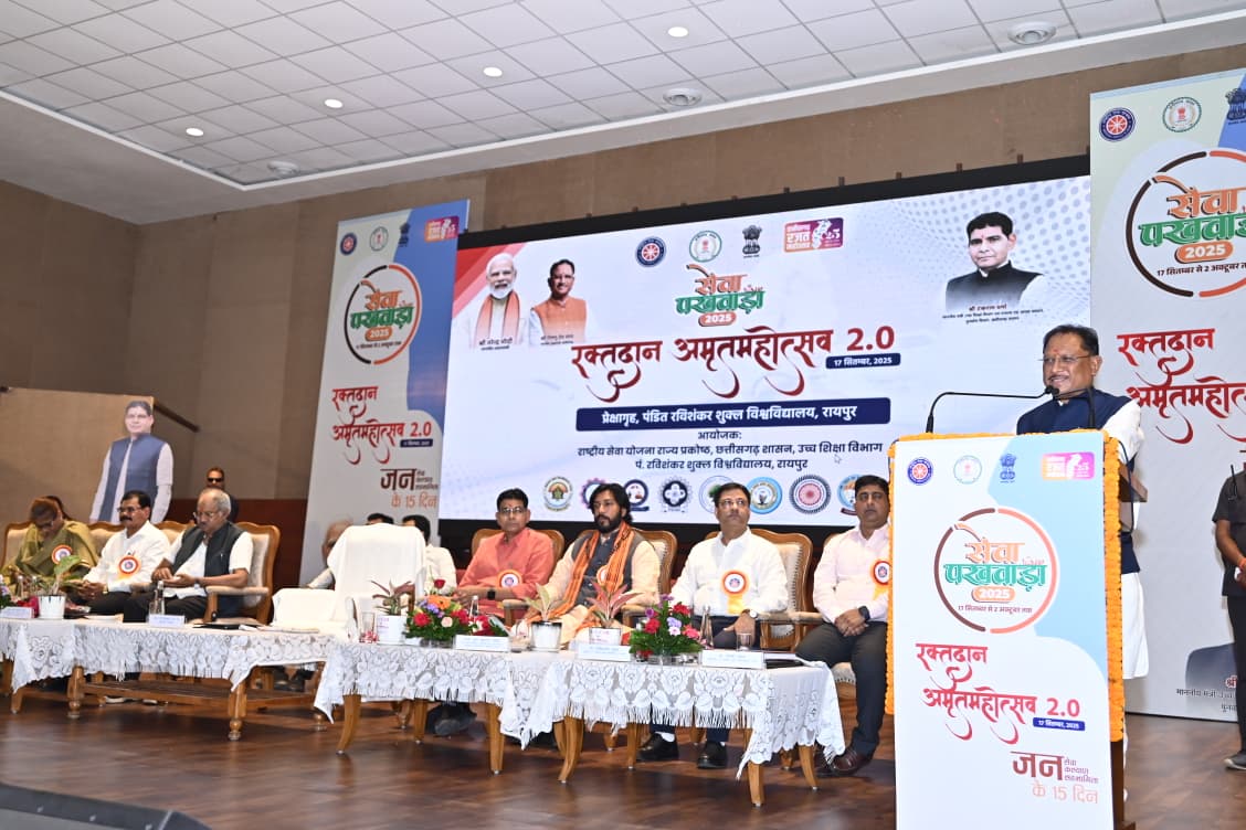 मुख्यमंत्री श्री विष्णुदेव साय