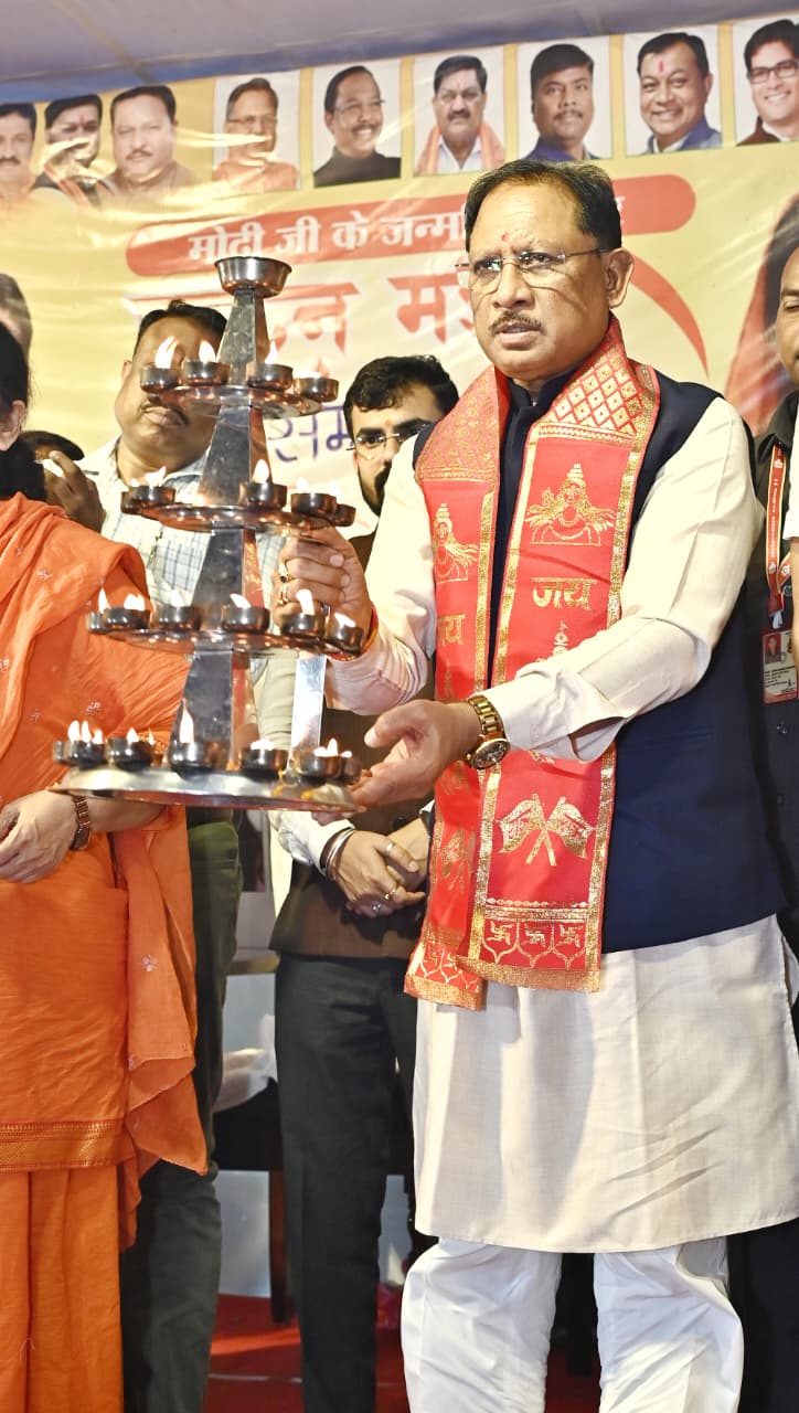 मुख्यमंत्री श्री विष्णु देव साय