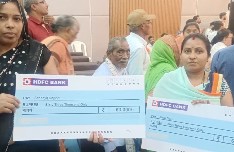 पक्का आशियाना योजना लाभ