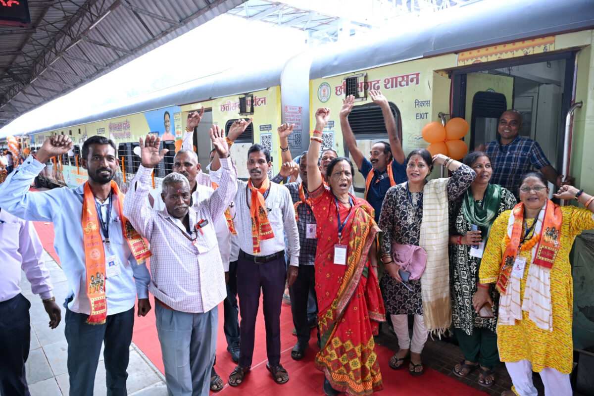 श्रीरामलला दर्शन योजना