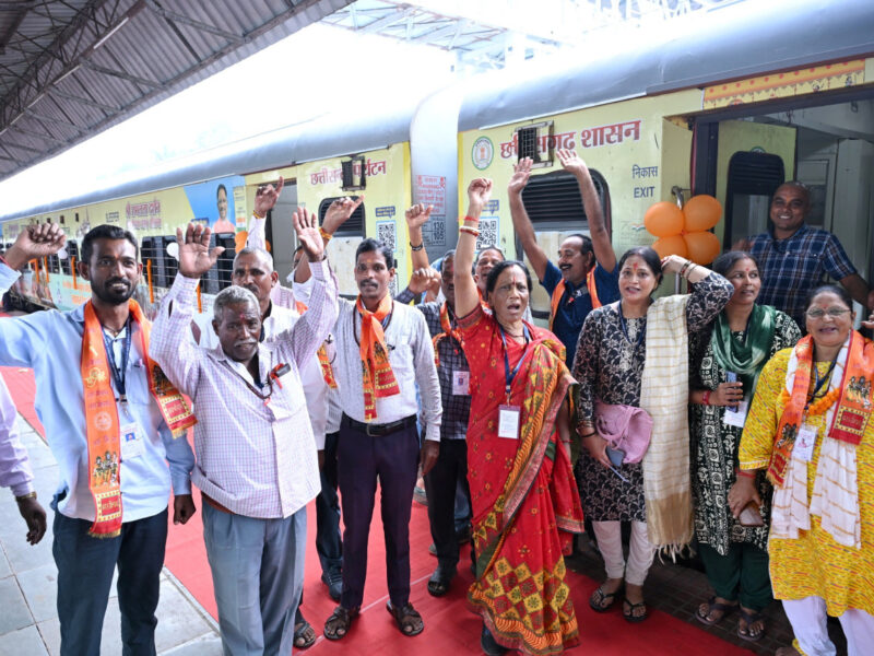 श्रीरामलला दर्शन योजना